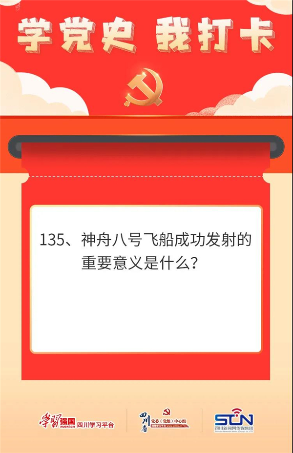 微信图片_20210716144336.jpg