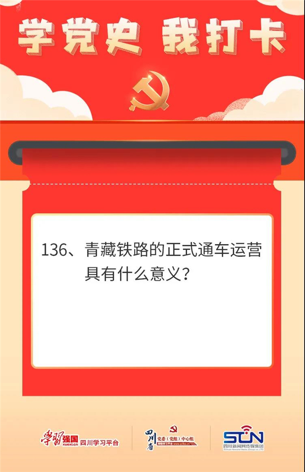 微信图片_20210719151235.jpg