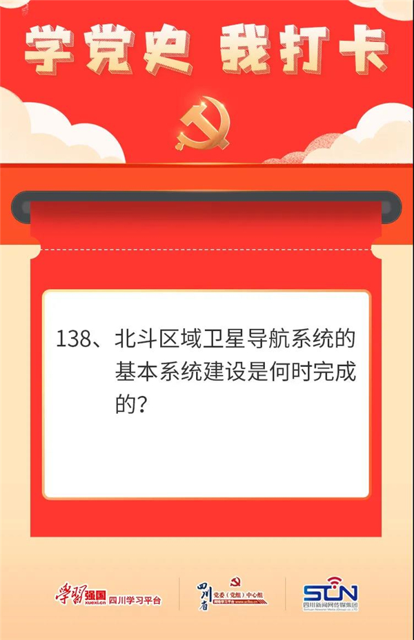 微信图片_20210719151748.jpg