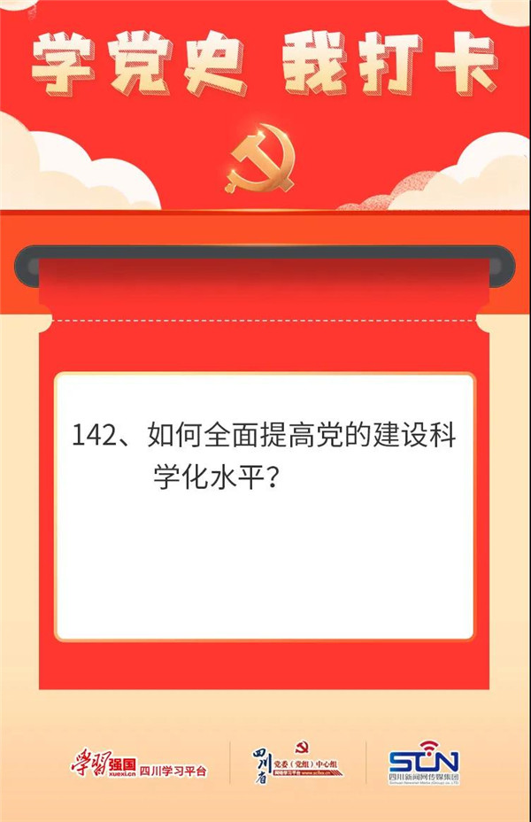 微信图片_20210726144402.jpg 微信图片_20210726144402.jpg