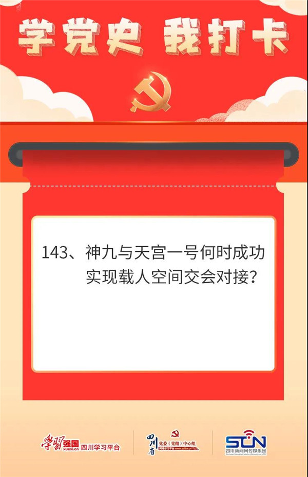 微信图片_20210726144544.jpg 微信图片_20210726144544.jpg