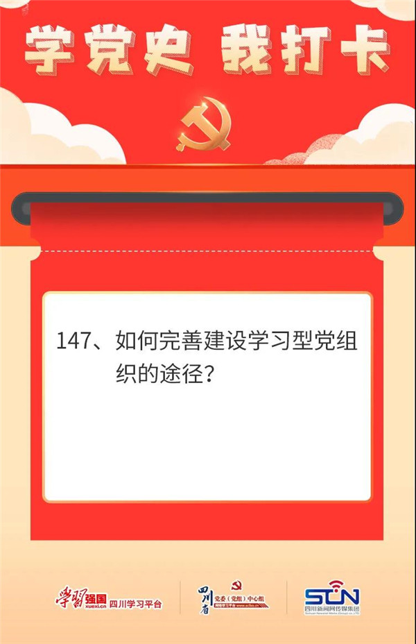 微信图片_20210728105327.jpg 微信图片_20210728105327.jpg