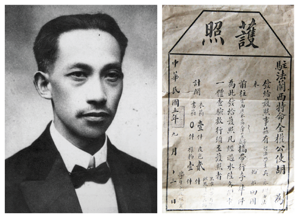 微信图片_20210730104519.png 微信图片_20210730104519.png