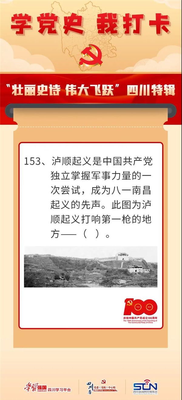 微信图片_20210803104620.jpg 微信图片_20210803104620.jpg