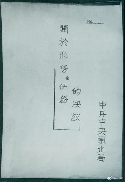 微信图片_20210812174223.jpg 微信图片_20210812174223.jpg