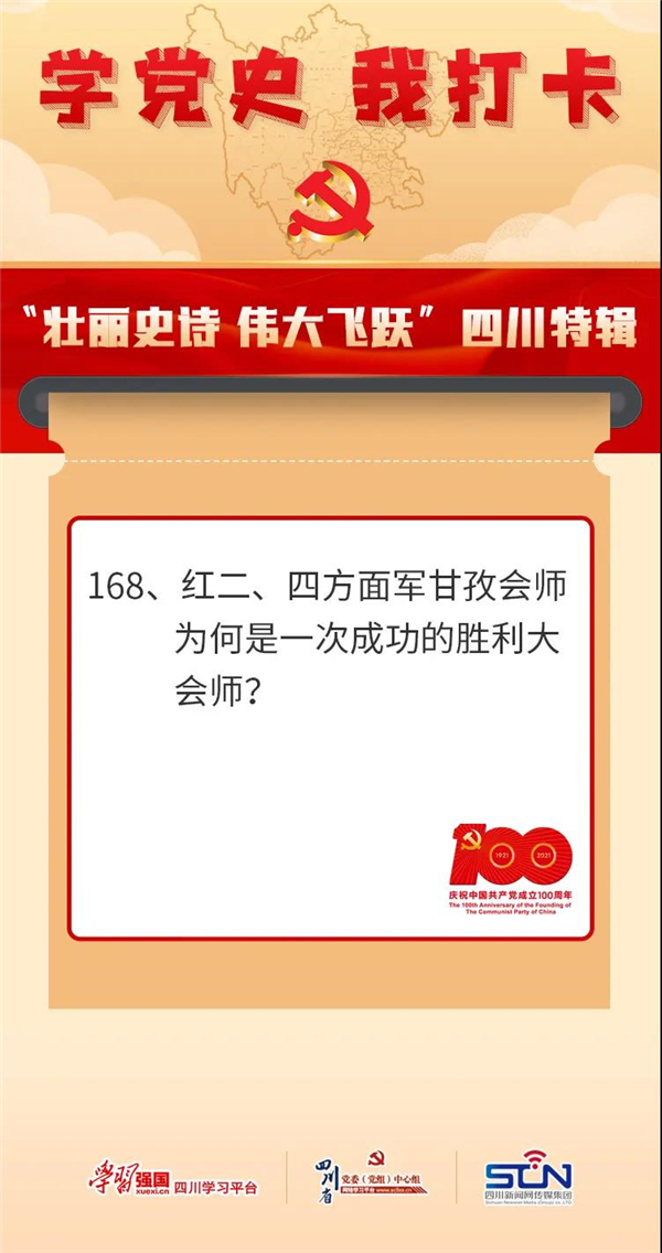 微信图片_20210818110504.jpg 微信图片_20210818110504.jpg