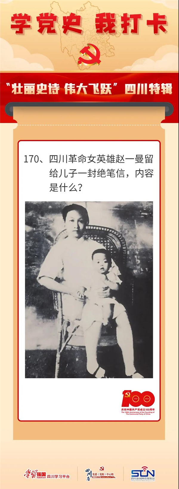 微信图片_20210820110623.jpg 微信图片_20210820110623.jpg