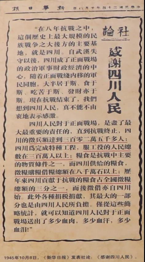 微信图片_20210823143442.jpg 微信图片_20210823143442.jpg