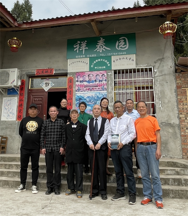 微信图片_202203151407122.jpg 微信图片_202203151407122.jpg