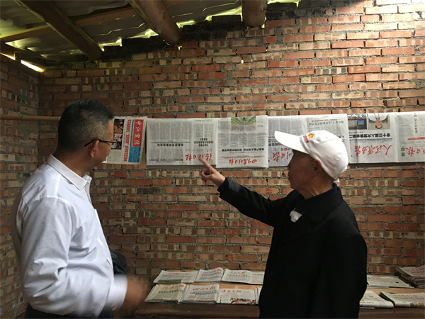 微信图片_202203151407123.jpg 微信图片_202203151407123.jpg