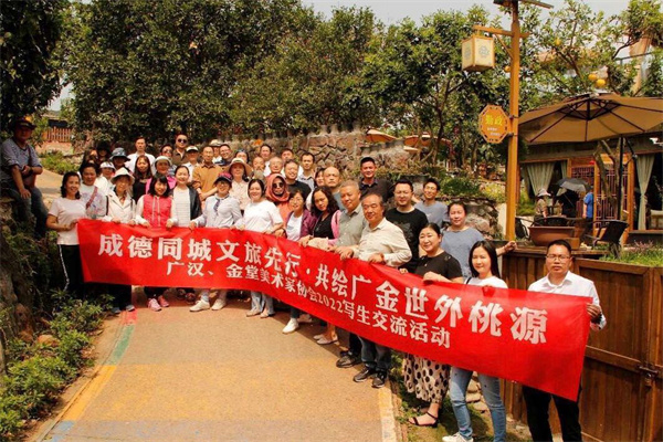 微信图片_202203211032531.jpg 微信图片_202203211032531.jpg