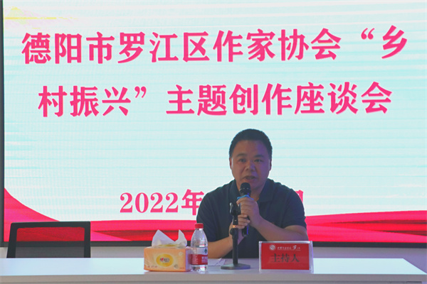 微信图片_20220323105338.jpg 微信图片_20220323105338.jpg