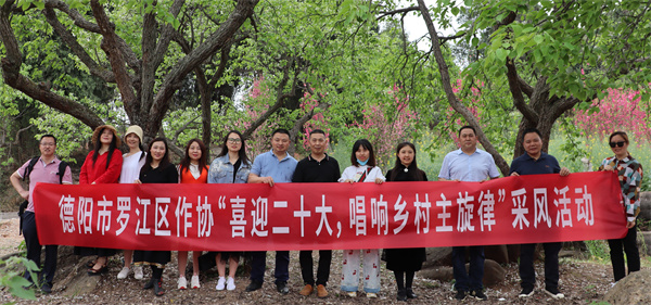 微信图片_20220323105337.jpg 微信图片_20220323105337.jpg