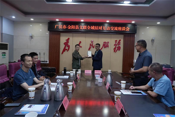 微信图片_20220620150833.jpg 微信图片_20220620150833.jpg