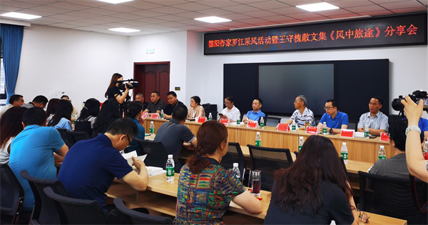 微信图片_20220620155552.jpg 微信图片_20220620155552.jpg