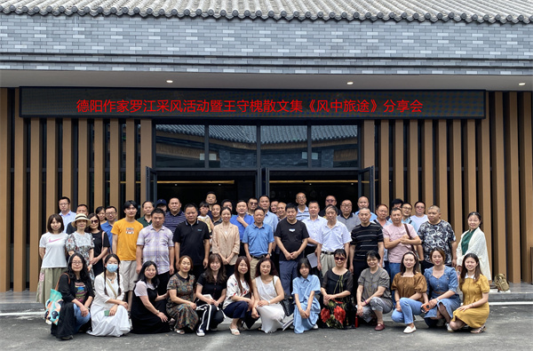 微信图片_202206201555531.jpg 微信图片_202206201555531.jpg