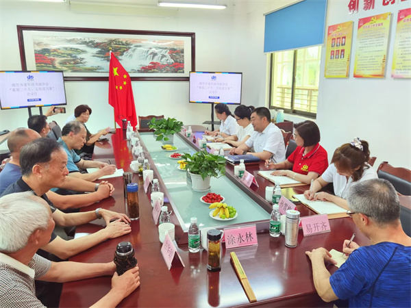 微信图片_20220708104243.jpg 微信图片_20220708104243.jpg