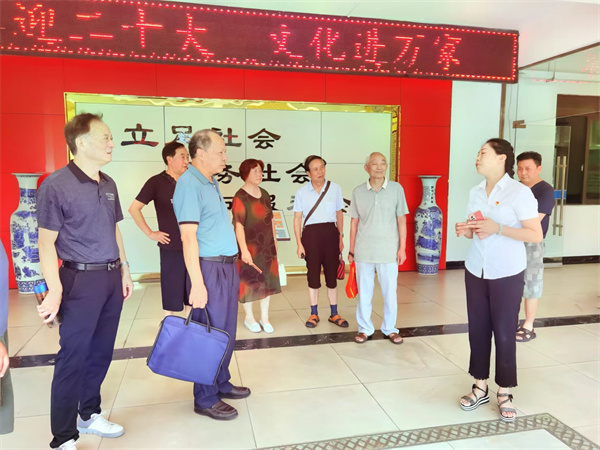 微信图片_202207081042432.jpg 微信图片_202207081042432.jpg