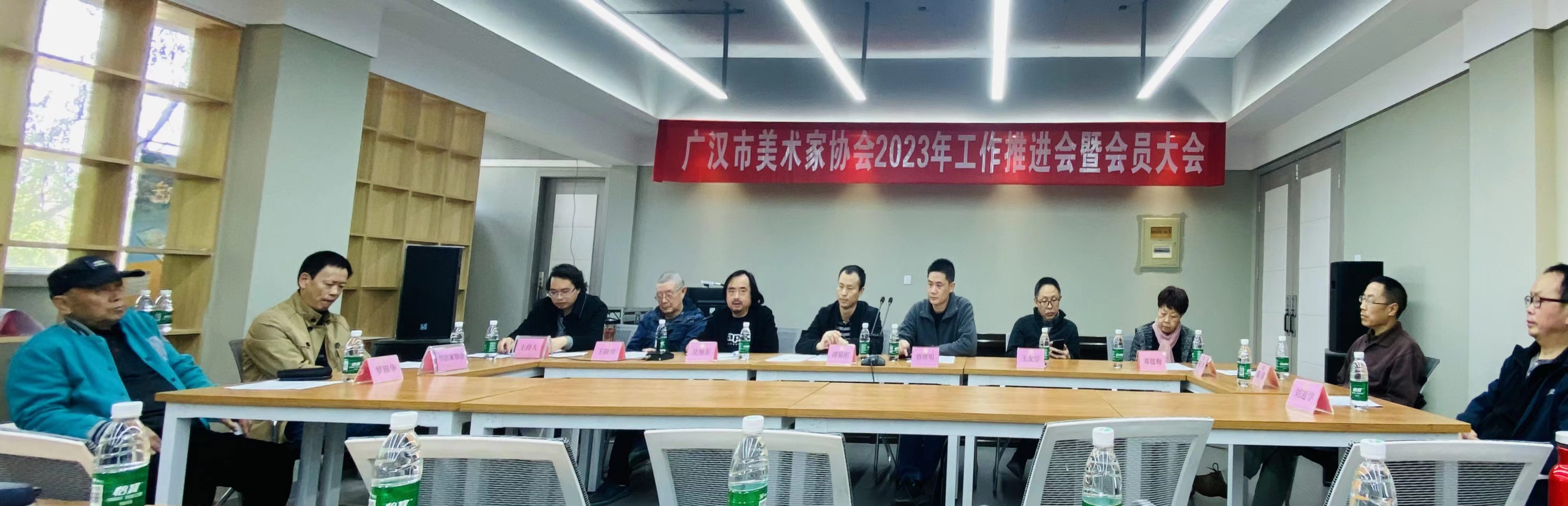 微信图片_20230404150106.jpg 微信图片_20230404150106.jpg