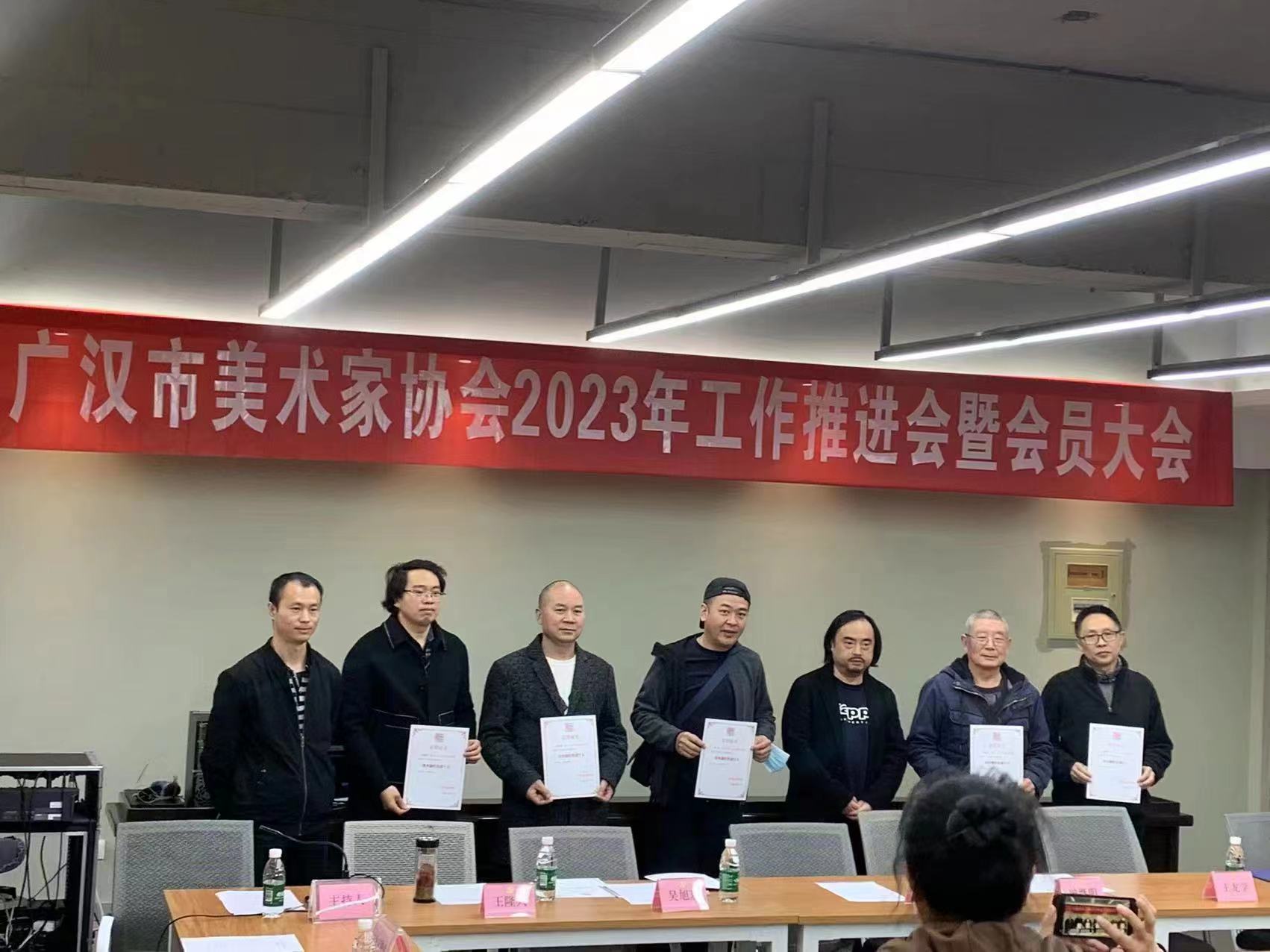 微信图片_20230404150053.jpg 微信图片_20230404150053.jpg