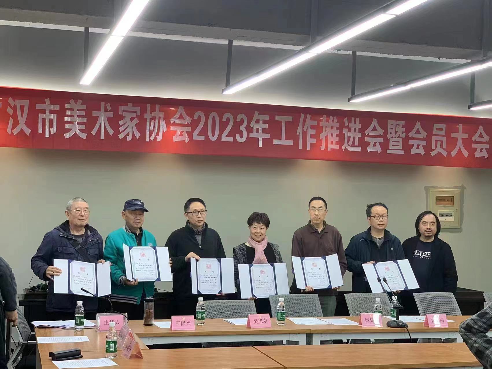 微信图片_20230404150058.jpg 微信图片_20230404150058.jpg