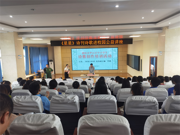 微信图片_20230606094135.jpg 微信图片_20230606094135.jpg