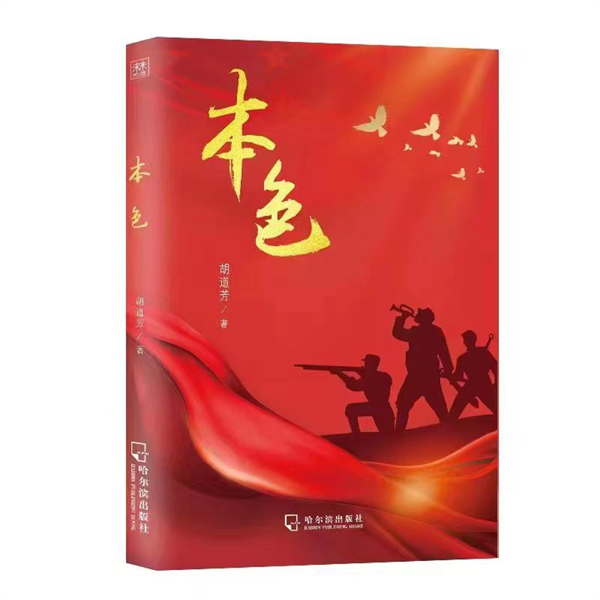 微信图片_20230731104210.jpg 微信图片_20230731104210.jpg