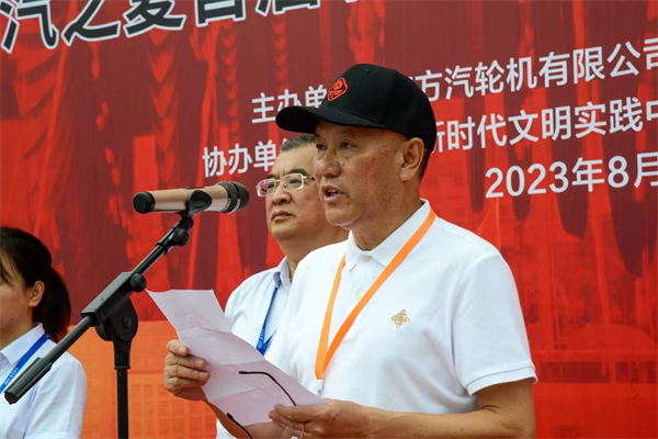 微信图片_20230824095628.jpg 微信图片_20230824095628.jpg