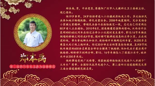 微信截图_20230919110432.png 微信截图_20230919110432.png