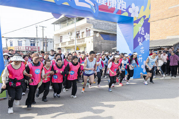 采风.jpg 采风.jpg