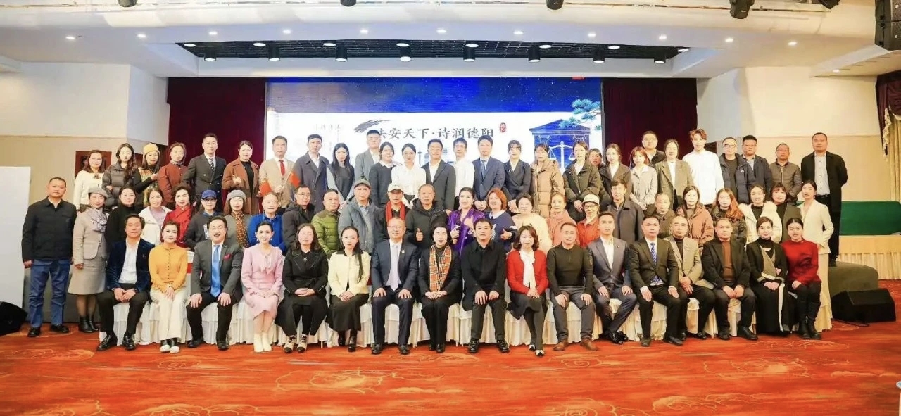 微信图片_20260101162228_1419_89.jpg 微信图片_20260101162228_1419_89.jpg